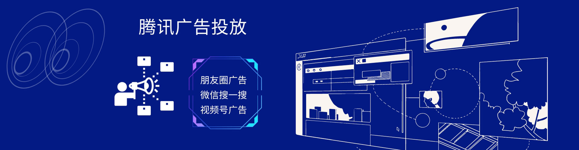 延吉百度推广排名